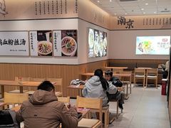 -回味鸭血粉丝汤(京新广场店)