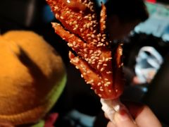 -郭阿姨月亮馍