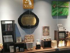 -良友书坊(安徽路店)