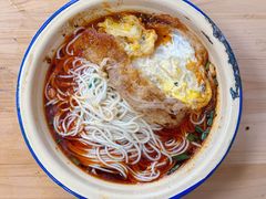 -老蒋面(南坪店)