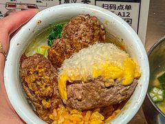-肉肉大米(金虹桥店)