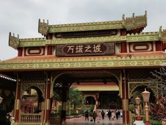 -南宁方特东盟神画