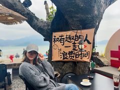 -城墙外BAR