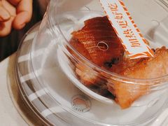 -新一番三文鱼寿司(大东海店)