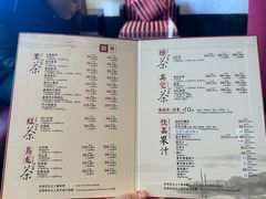 -利苑酒家(金宝店)