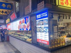 -阿财老铺·老蚌埠龙虾城(华夏总店)