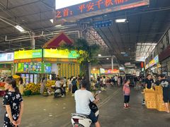 -曼阁市场水果批发市场