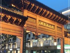 -清心素食自助餐厅(夫子庙店)