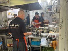 -小狗面馆(复兴店)