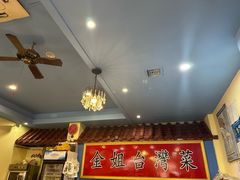 -金姐台湾菜(珠江路店)