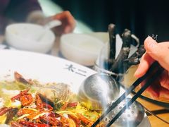 -太二酸菜鱼(石家庄万象城店)