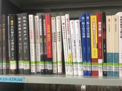 -广州市白云区图书馆