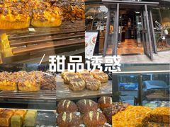 -红跑车(朝晖店)