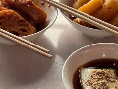 -好吃狗凉糕总店