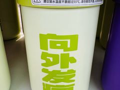 -名创优品(山东青岛华润万象城店)