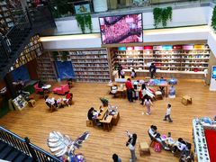 -阅读家(南海天河城店)