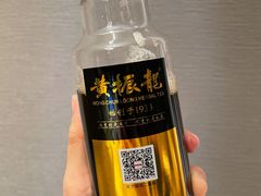 -黄振龙凉茶馆(天河南店)