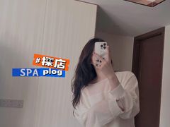 -上海星河湾酒店(闵行店)
