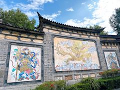 -天龙八部武侠城
