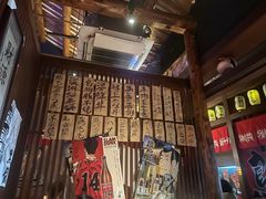 -醉虎传(南锣鼓巷店)