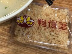 -鸭得堡老鸭汤·鸭血粉丝(凤凰西街店)