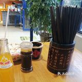 关中大碗面