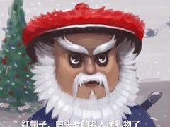 -达美乐比萨(文三路店)