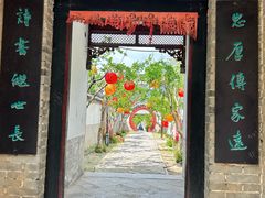 -杨家埠民间艺术大观园