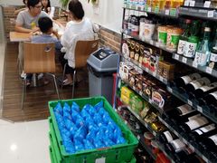-罗森便利店(鱼市街店)