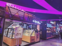 -时尚mego商业广场