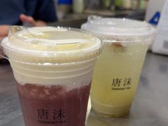-唐沫茶兮(仓山万达金街店)