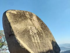 -云洞岩风景区