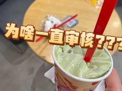 -DQ·蛋糕·冰淇淋(新佳丽店)