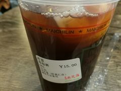 柠茶冻标杯-美芝莲(领展购物广场中关村店)