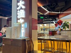 -渔乐之昕·铁板烧自助餐(虹悦城店)