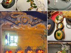 -叶叶菩提(太原别墅店)