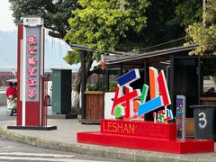-张公桥美食街