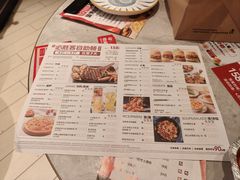 -必胜客(省府店)