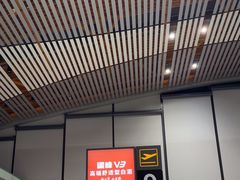 -常州奔牛国际机场