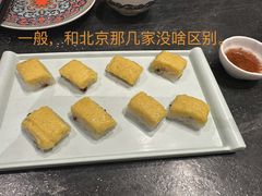 黄米凉糕-紫泥369粗粮季(四牌楼店)