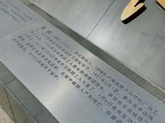 -长辛店二七公园