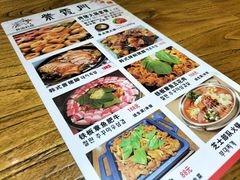 -紫霞门韩国料理烤肉(深南东路店)