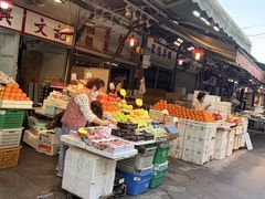 -油麻地果栏