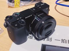 -Sony Store 索尼(上海淮海中路店)