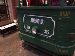 -广东道至正餐厅(区庄店)