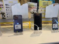 -爱回收(龙湖北城天街店)