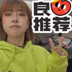 -蚂蚁造型俱乐部