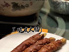 -金龙·打边炉(南京西路店)
