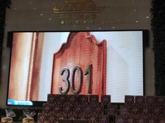 -沈派西域(友好店)
