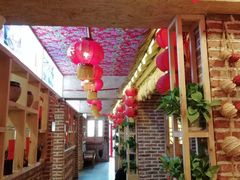 -闯关东东北农家菜(崂山石老人店)